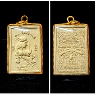 Thailand Amulet Phra Hanuman 90982