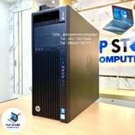 (คอมชุดมือสอง) HP WorkStation Z440 / Xeon® / RAM 16 GB / HDD 1 TB / เฉพาะเครื่อง