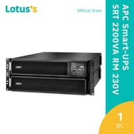 APC Smart-UPS SRT 2200VA RM 230V (SRT2200RMXLI)