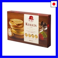 Red Hat Cookies 32 pieces