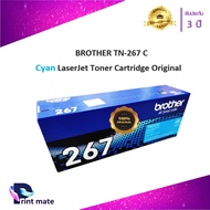 หมึกเครื่องพิมพ์เลเซอร์ BROTHER TN-267 C