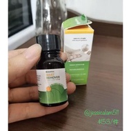 日本healthive除疣精華液