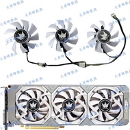 *>. GALAX/GALAX/GTX750ti 960 HOF HOF GTX750ti Cooling Fan