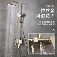 Brushed Gold shower head shower set household Golden pressurized shower head four-function Open-fitting shower wholesale
