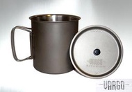 VARGO 鈦金屬烹煮杯 Titanium Ti-lite Travel Mug 750
