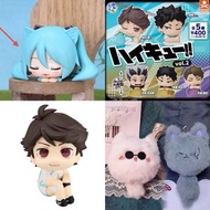 急單🆗 清貨特價‼️ 全新現貨 Sega 初音未來 午睡貓咪趴趴 景品 Megahouse Look Up 排球少年 及川徹 岩泉一 木兔光太郎 赤葦京治 牛島若利 Stasto 睡眠 扭蛋 第二彈 