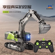 Huina 593 Remote Control Car 28-Pass Excavator Alloy Engineering Car Children Boys Simulation Model 