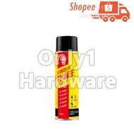 HUANGKA WATERPROOF LEAKING SPRAY LEAK SEAL REPAIR SPRAY LEAK STOP SEALANT GUTTER WATERPROOF LEAKING 