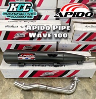 APIDO PIPE V4 WAVE 100 WAVE 125 SYM110 RUSI 110/125 SMASH