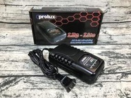 【G&amp;T】Prolux AC2-3S 台製 充電器 鋰電專用 7.4V/11.1V 通用規格 GYB035 590351