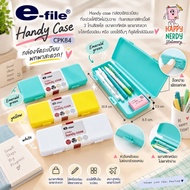 e-file (e-file) Plastic Box Spoon Pencil