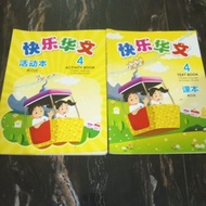 Mandarin language book for grade 4