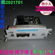 二手拆機惠普HP 2920 J9731AJ9733A 2口10G 萬兆擴展卡 堆疊模組 JHJ927
