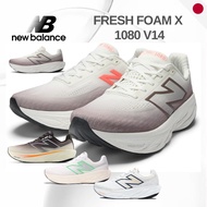 New Balance Fresh Foam X 1080 v14 Men's Running Shoes - Max Cushion Current Model