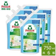 【綠海生活】*免運/宅配* 德國 小綠蛙 Frosch 洗碗機專用 環保光潔劑 750ml*6瓶 洗碗精