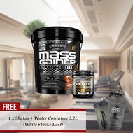 MuscleTech Mass Gainer Extreme XXXX+ creatine (FREE SHAKER AND WATER CONTAINER)