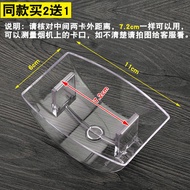 ✅ Oil cup ✅ Range hood accessories original oil-receiving tank Universal in stock ❅Suitable for Zhib