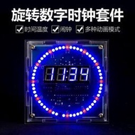 【小野】LED光控時鐘DIY焊接套件四位旋轉溫控電子鐘51單片機組裝制作散件