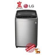 LG T2312VSAV 12kg Smart Inverter Top Load Washing Machine