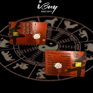 IBUY 999.9  Gold Limited Collection Goat Gold Bar 0.1G 24K ( 999.9 )