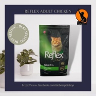 REFLEX DRY CAT FOOD.