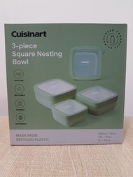 Cuisinart 膠盒連蓋