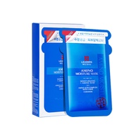 丽得姿（LEADERS）韩国美蒂优玻尿酸补水保湿持久补水面膜20片男女可用