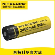 ♀Knight Cole rechargeable lithium battery 18650 high performance 2600mAh rechargeable lithium battery