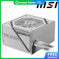 Msi Mag A650Bnl 80Plus Bronze 650W Atx Computer Power Supply White