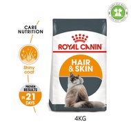 Royal Canin Hair & Skin Care Adult Dry Cat Food (4kg)