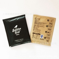 Type 18 Italian Hanging Ear Coffee Packaging Machine Japan Filter Hanging Heat Sealing Coffee Hangin