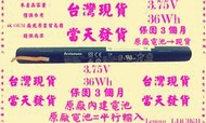 原廠電池→現貨Lenovo L14C3K31台灣→當天發貨 Tablet 2-1051F 1051L1050LC 