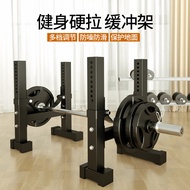 Gym Deadlift Buffer Rack Home Deadlift Rack Deadlift High Bench9Adjustable Home Deadlift Cushioning 