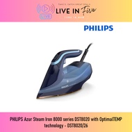 PHILIPS Azur Steam Iron 8000 series DST8020 with OptimalTEMP technology - DST8020/26