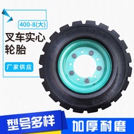 400-8 Type Solid Tire Scooter Solid Tire Forklift Scooter Rubber Solid Tire for Car