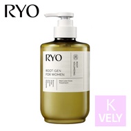 RYO Root:Gen for Women Hair Loss Care Treatment 515ml
