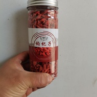 8.14 Red Wolfberry Contact Customer Service Before Collecting Orders Dedicated. Contact Customer Ser