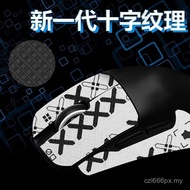 Popular Applicable ATK ATK F1 Mouse Anti-Slip Sticker F1 PRO MAX Master Edition Ultimate Sticker Swe
