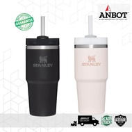 Stanley Adventure Quencher 2.0 Tumbler 14Oz