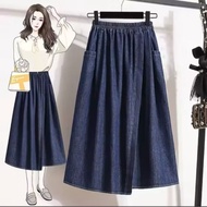Women's long jeans skirt Haruka elastic rotating skirt