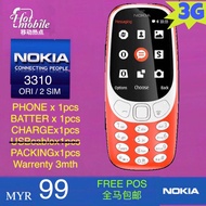 Original NOKIA 310 2nd Renew.Set Telefon 原装诺基亚 3310 二手翻新手机、3