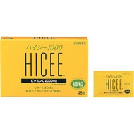 武田藥品 HICEE-L 愛喜 維他命C 顆粒 48包【第3類醫藥品】