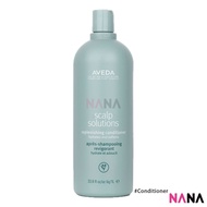 AVEDA Scalp Solutions Replenishing Conditioner 1000ml