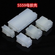 5557 5559 Male Female Connector Connector Connector Double Row Rubber Shell Plug Wire Harness Termin