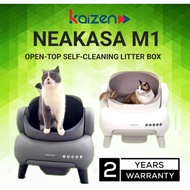 KAIZEN STORE NEAKASA M1 Open-Top Self Cleaning Automatic Cat Litter Box APP Control Odor-Free