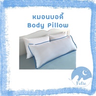 Body Pillow Artificial Goose Down Large Bolster Soft Hugging Durable Supersoft Fabric 19"x49" 1900g