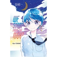 Gramedia Yogya - We Start From The Night