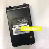 New brand 7.2V 1800mAh ICOM BJ-265 IC-V80 IC-V80E A cell