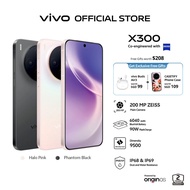 vivo X300 5G 16GB+16GB Extended RAM + 512GB | Dimensity 9500 | eSIM | 90W FlashCharge | 2 Years Warr