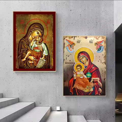 The Therapist Virgin Mary and Jesus Ikon Panagia Mother of God Byzantine Orthodox Religious Canvas W